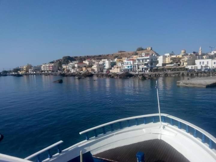 Haris Studios Παλαιοχώρα Εξωτερικό φωτογραφία